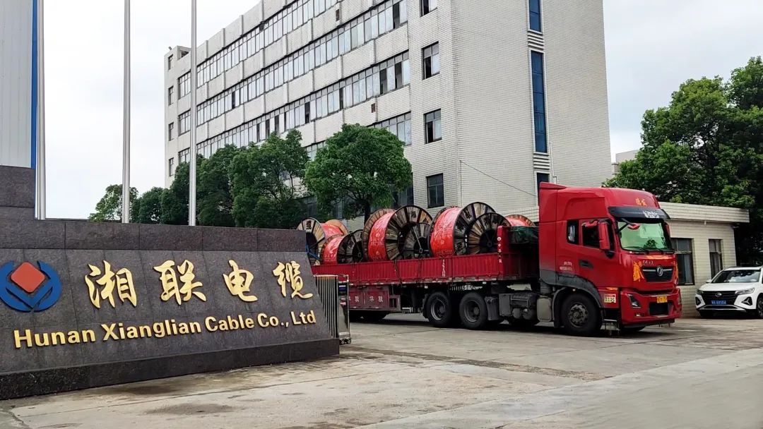 直擊發(fā)貨現(xiàn)場 | 湘聯(lián)電纜堅持誠信經(jīng)營，使命必達(dá)！