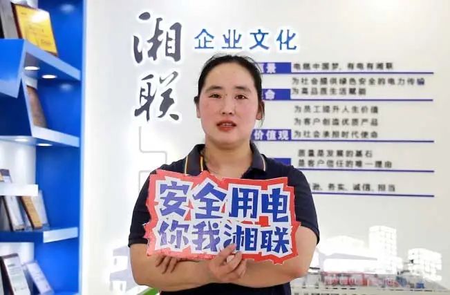 平凡創(chuàng)造不凡③ || 于敏：非凡精神，巾幗力量