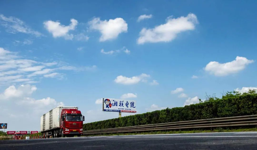 叮咚！請(qǐng)查收“遇見(jiàn)湘聯(lián)·記錄美好”隨手拍挑戰(zhàn)賽邀請(qǐng)函！