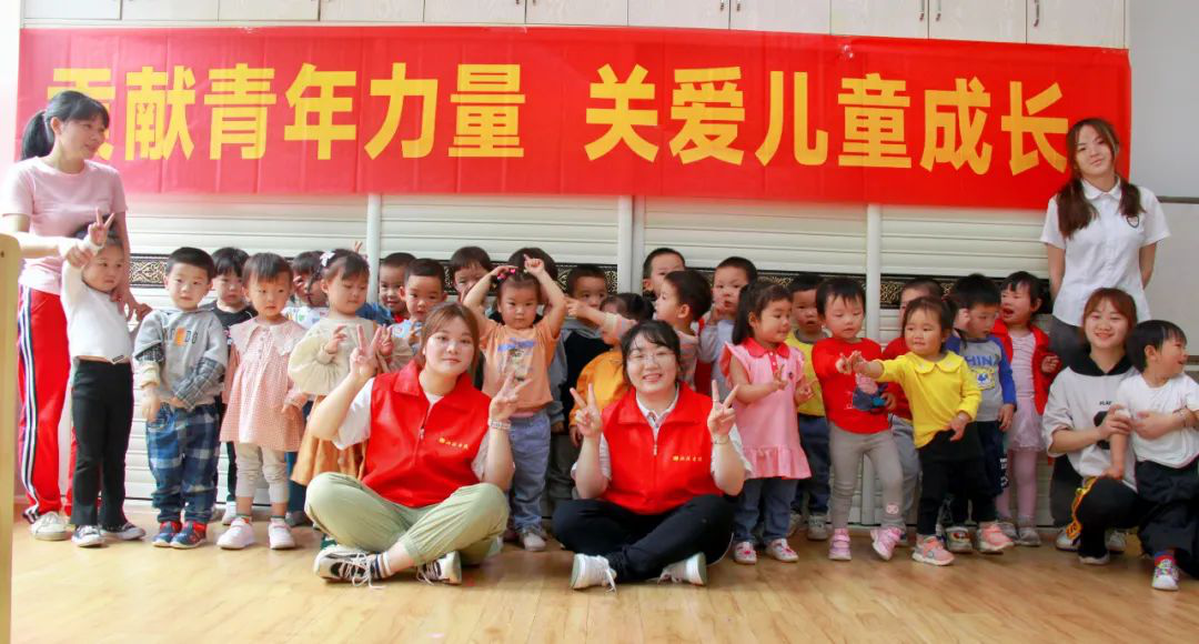 關愛兒童成長，湘聯(lián)青年走進校園，傳播安全用電知識！