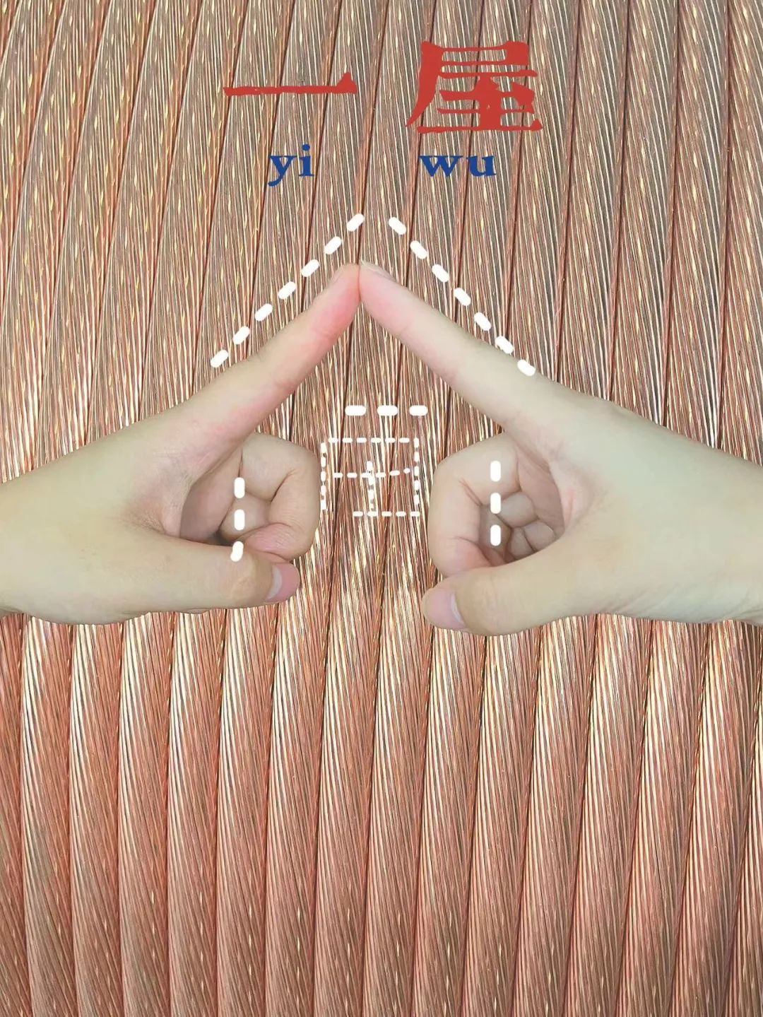 詩(shī)韻七夕，愛(ài)在湘聯(lián) 真“芯”愛(ài)你，朝夕護(hù)你 #安全用電你我湘聯(lián)