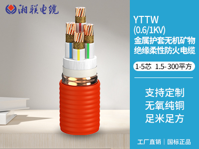 500瓦用多大電纜？