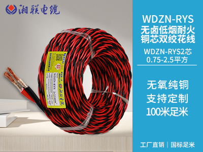 家裝電線用硬線好還是軟線好？