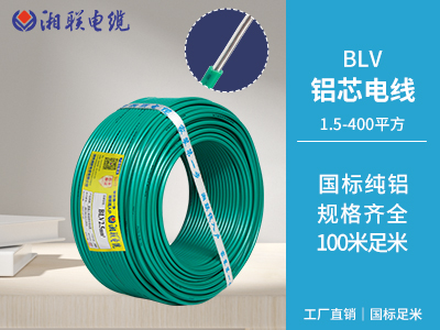 家庭電路中，如何正確安裝電線以避免安全隱患？