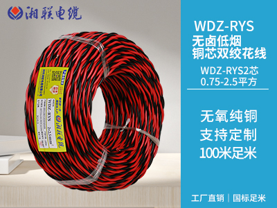 家庭電路中常見的故障有哪些？