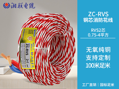 家裝電線選硬線好還是軟線好？