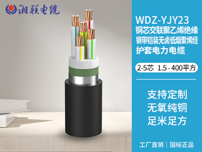 如何正確安裝和維護(hù)電纜？