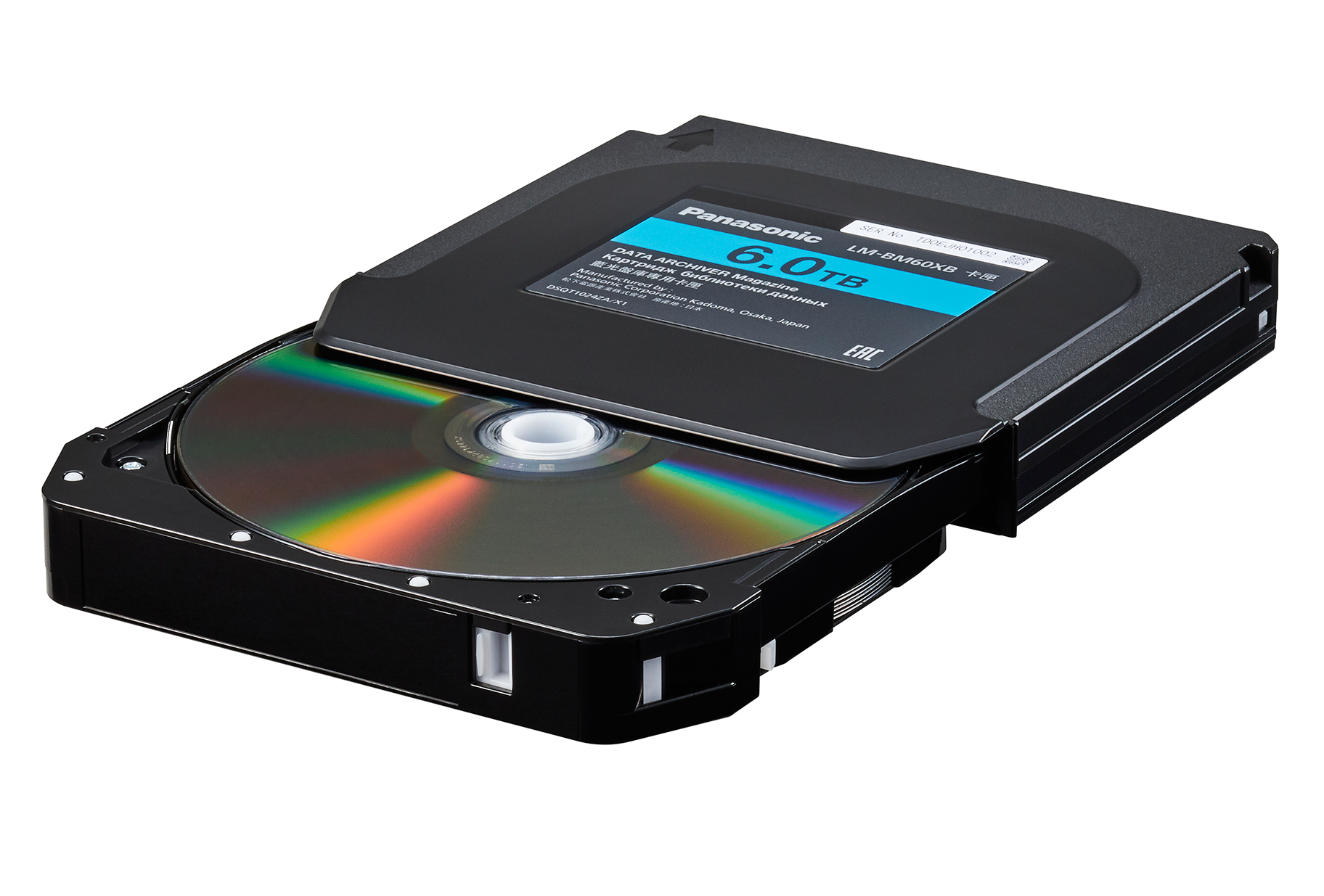 500GB蓝光盘库数据存储系统